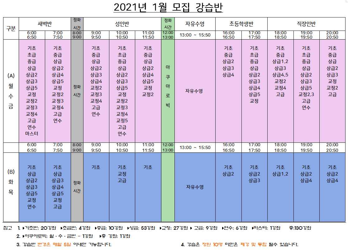 제목 없음.png