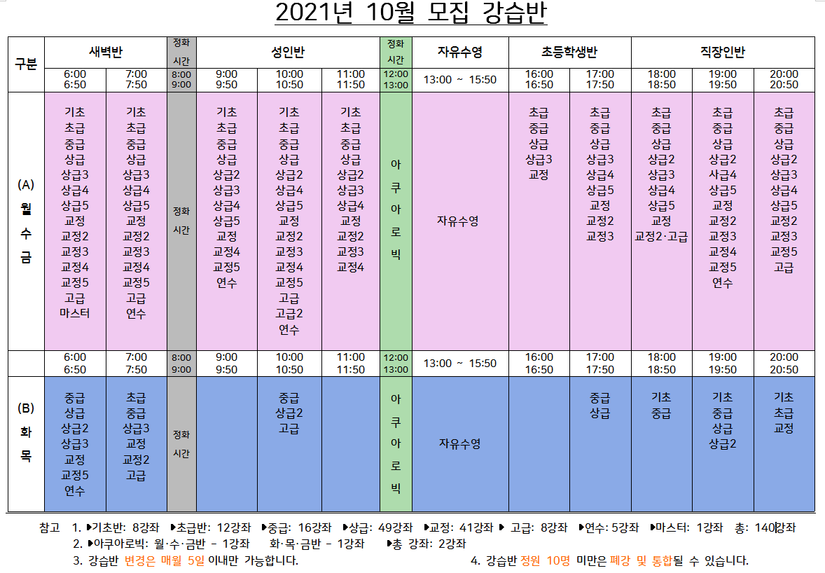 제목 없음.png